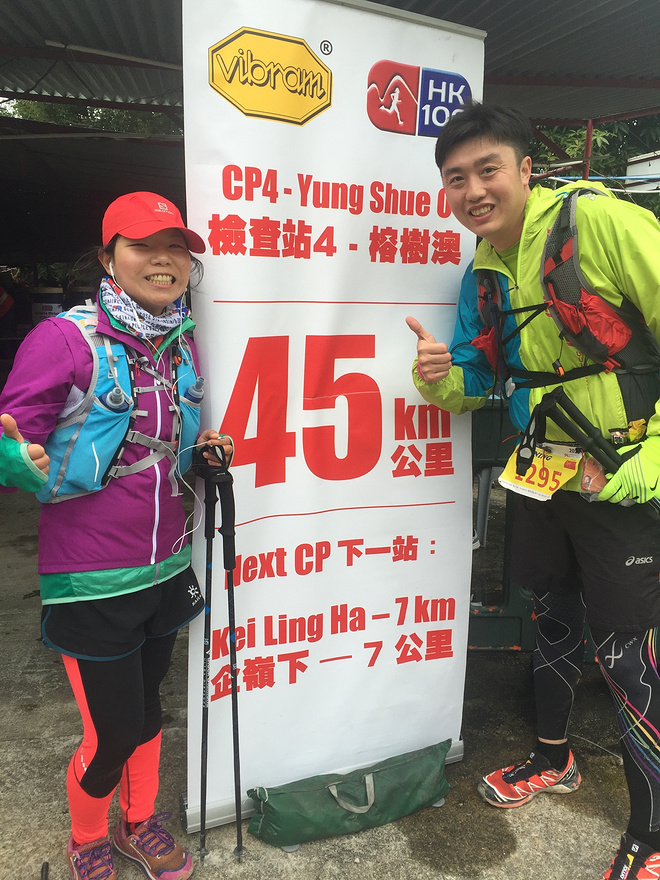 风雪大帽山、温情港百路