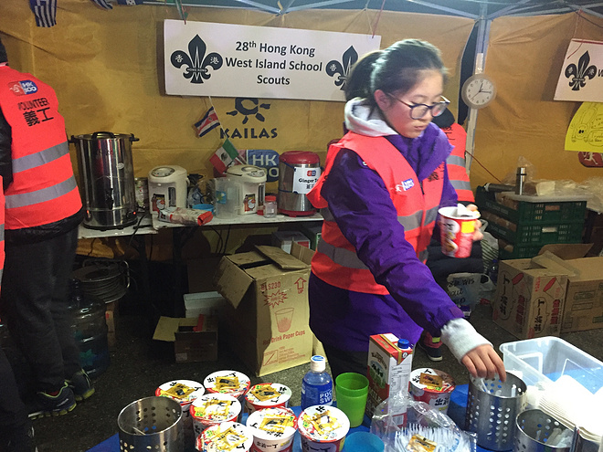 风雪大帽山、温情港百路