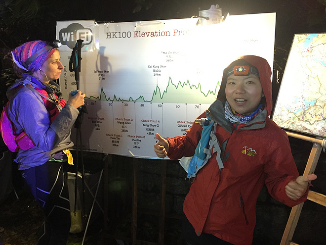风雪大帽山、温情港百路