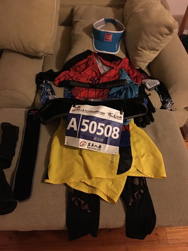 是等太阳升起还是意外先来临        -----记一次意外全马PB的来临