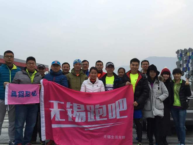 是等太阳升起还是意外先来临        -----记一次意外全马PB的来临