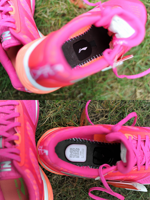 见云显智 当粉影霓裳跃过跑道——李宁云三代智能跑鞋测评