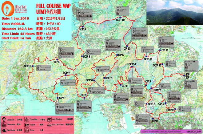 翻过大帽山，没有大帽衫——环大帽山退赛记兼评odlo黑酷战神 & Salomon大红鞋