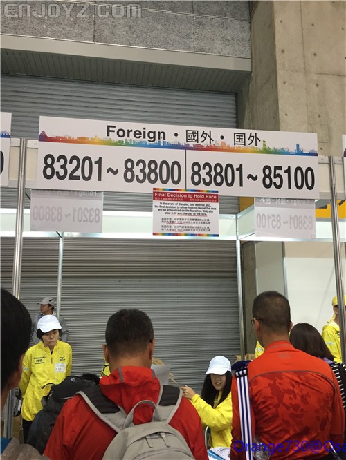 迟到的作业《大阪马拉松-无与伦比的经历》