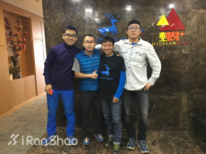 不扯淡新闻 | 越野跑运动员签约的那些事