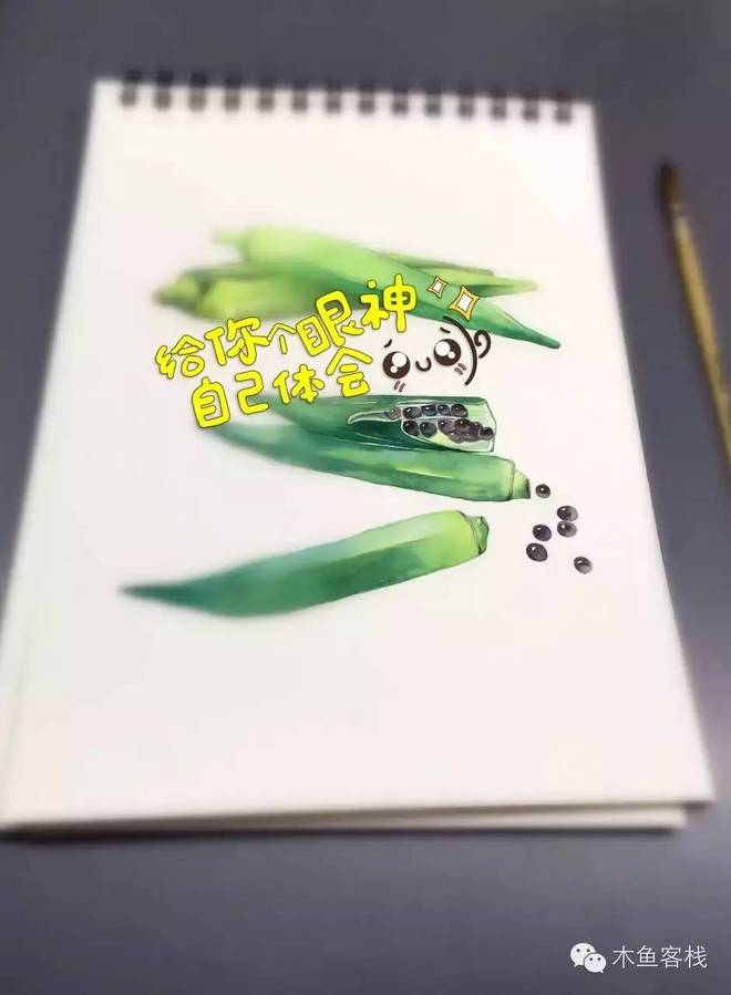 2016 VibramHK100 -- 路只能进，不能停，更不能退