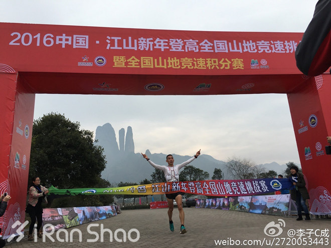 中国跑者 | 李子成，中国最成功的马拉松跑者（下）