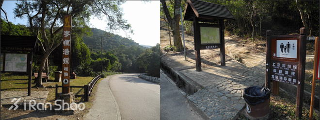 攻略 | 风光无限好，志在金银人，2016 Vibram ® 香港100赛道攻略