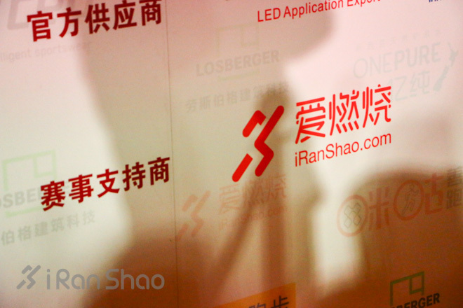 现场 | “围绕一条江，讲述一座城”之上海松江半程马拉松