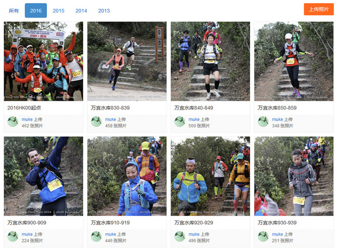 能做自己喜欢的事是幸福的——摄影义工的流水文