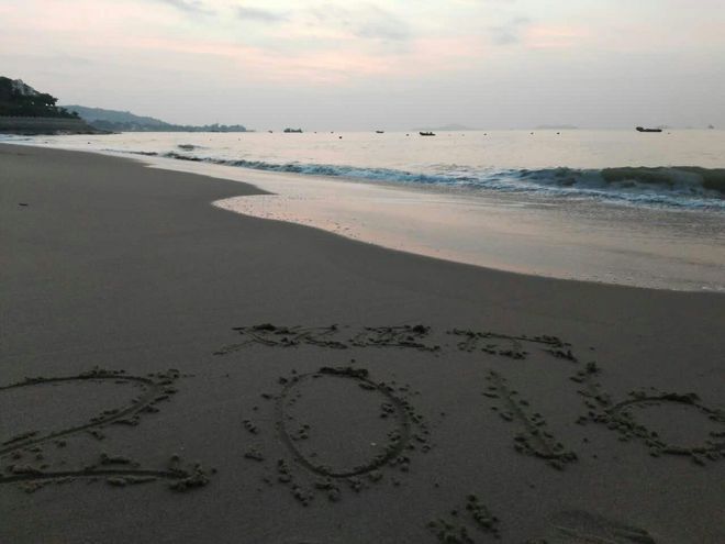 生如夏花 奔跑厦马