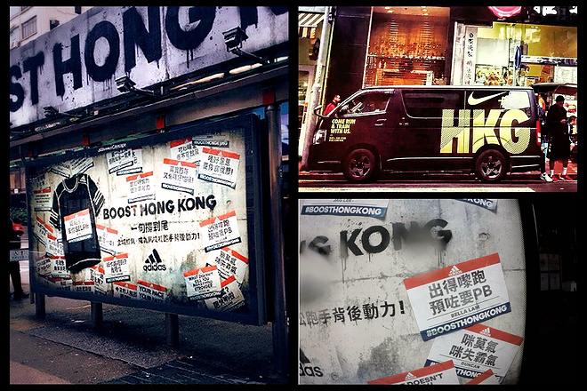 全情投入来爱你 而无论任何天气——致我的第一个港马