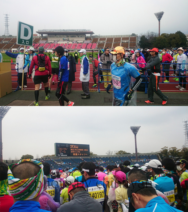 追忆——2015京都马拉松