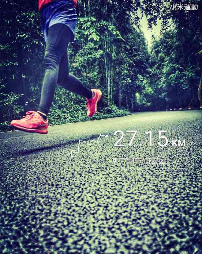 见云显智 当粉影霓裳跃过跑道——李宁云三代智能跑鞋测评