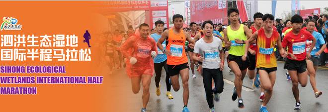 一键报名 | 正在报名的赛事合辑