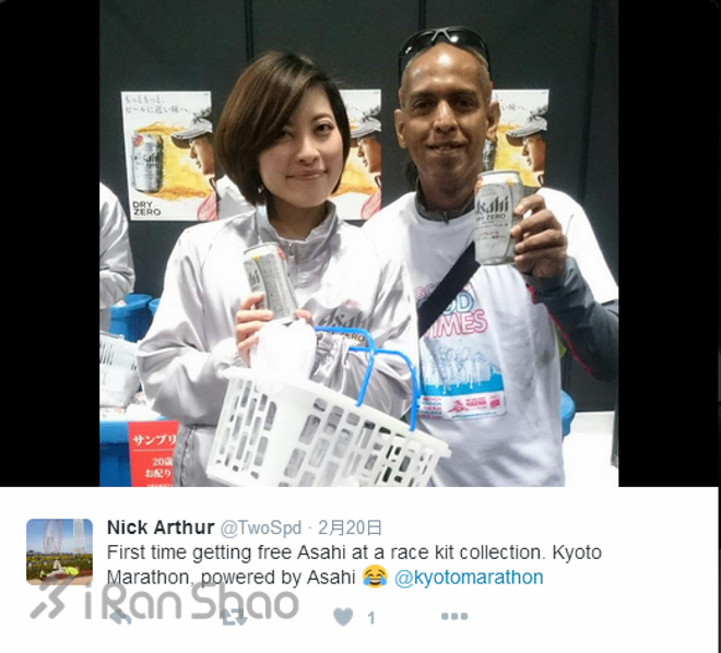 马拉松城纪 | 一半火焰，一半海水