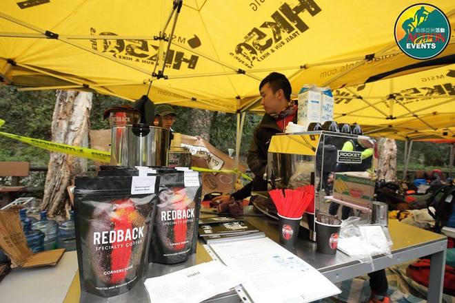 2016  MSIG Sai Kung 50