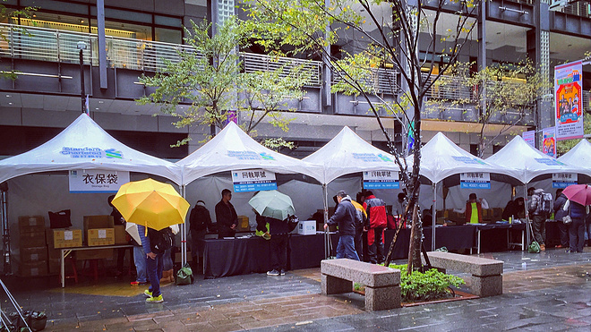 奶の零度体感雨战渣打台北