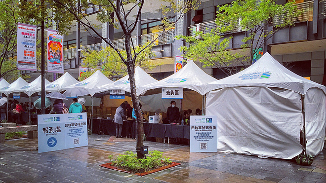 奶の零度体感雨战渣打台北
