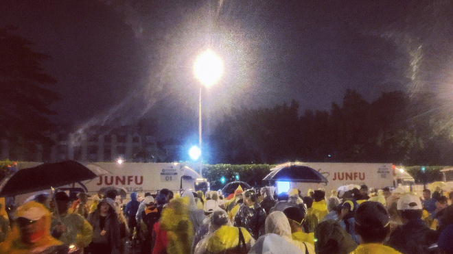 奶の零度体感雨战渣打台北