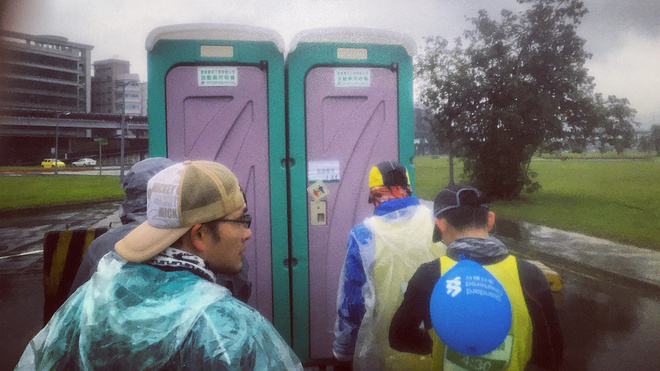 奶の零度体感雨战渣打台北