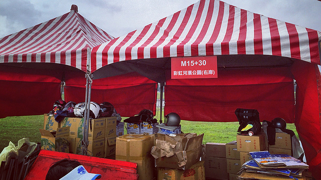 奶の零度体感雨战渣打台北