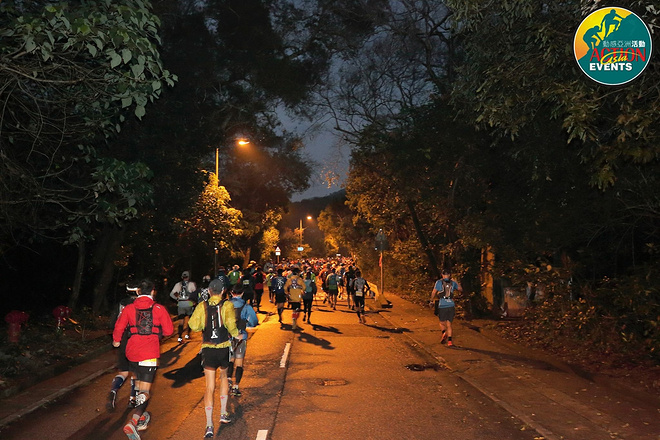 2016  MSIG Sai Kung 50