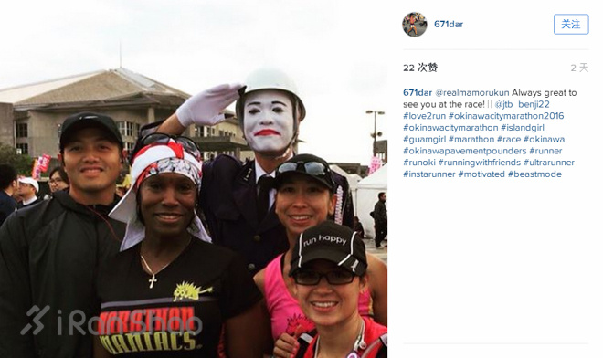 马拉松城纪 | 一半火焰，一半海水