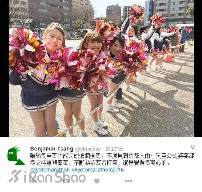 马拉松城纪 | 一半火焰，一半海水