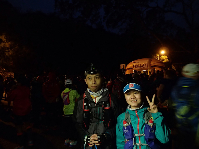2016  MSIG Sai Kung 50