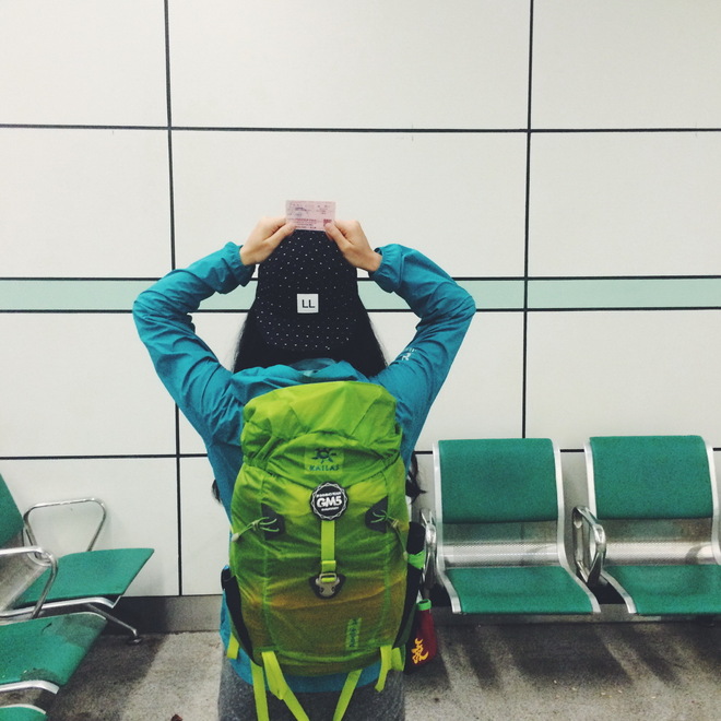 2016  MSIG Sai Kung 50