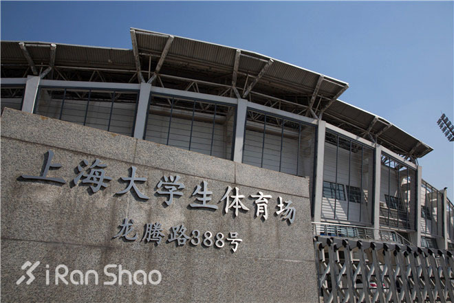 探路 | 用一场半马去认识一个松江