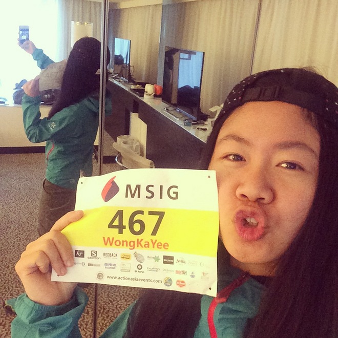 2016  MSIG Sai Kung 50