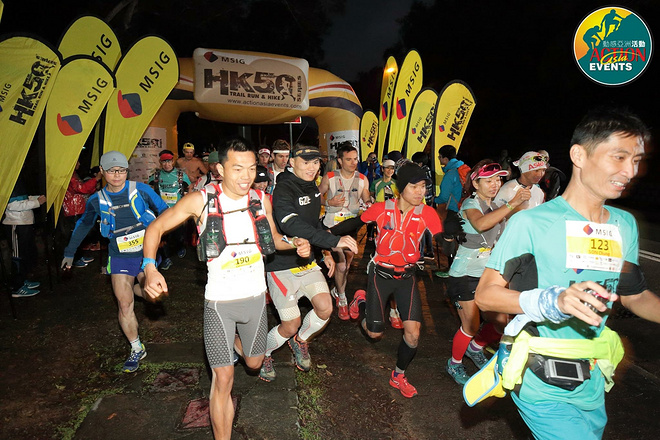 2016  MSIG Sai Kung 50