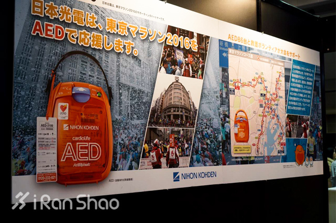 走近东马 | 直击东马10周年EXPO现场