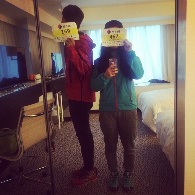 2016  MSIG Sai Kung 50