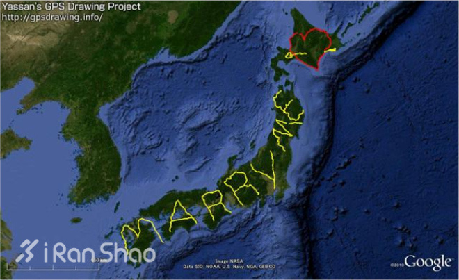 技能 | 如何优雅地用跑步秀恩爱？