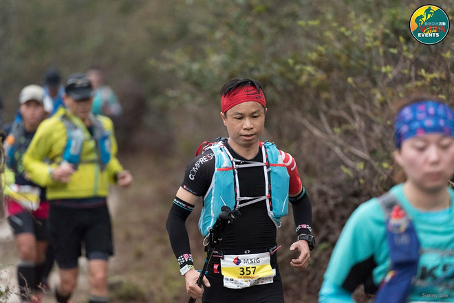 2016  MSIG Sai Kung 50