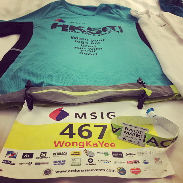 2016  MSIG Sai Kung 50