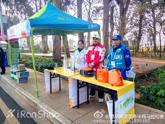 马拉松城纪 | 坐标昆明，从这里跑进春天