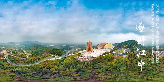 一键报名 | 正在报名的赛事合辑