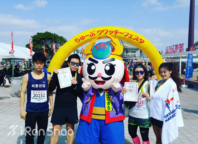 马拉松城纪 | 一半火焰，一半海水