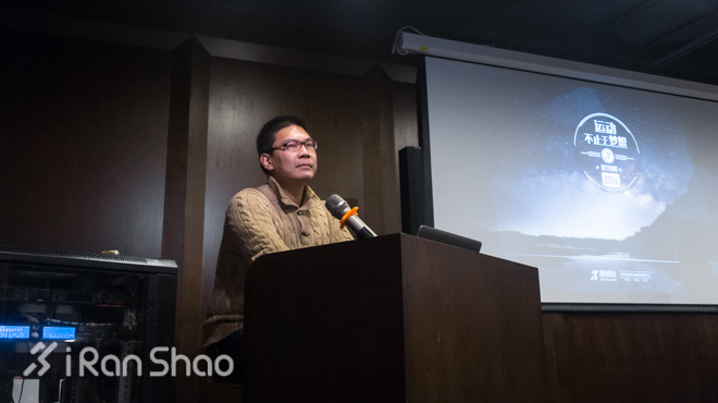 中国马拉松影像计划 | 摄影讲座上海站记录