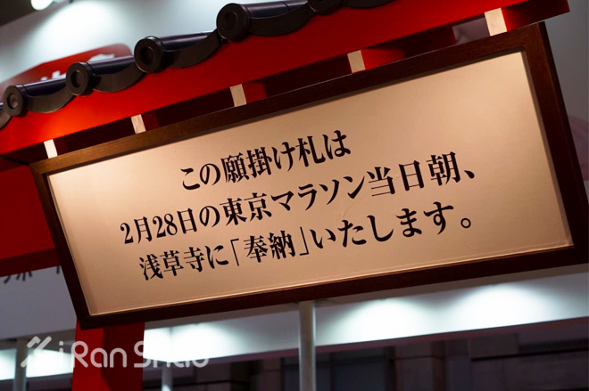 走近东马 | 直击东马10周年EXPO现场