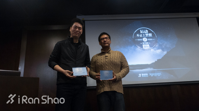 中国马拉松影像计划 | 摄影讲座上海站记录