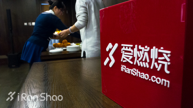 中国马拉松影像计划 | 摄影讲座上海站记录