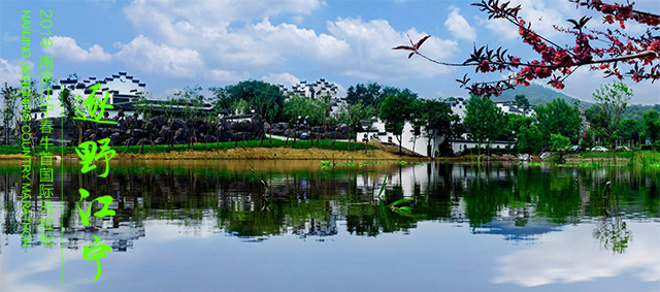 一键报名 | 正在报名的赛事合辑