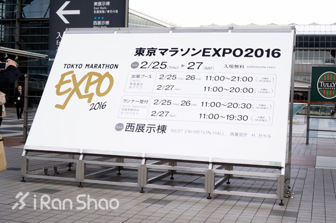 走近东马 | 直击东马10周年EXPO现场