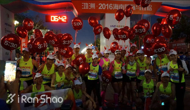 马拉松城纪 | 奔跑在最南方最极致风光的三亚