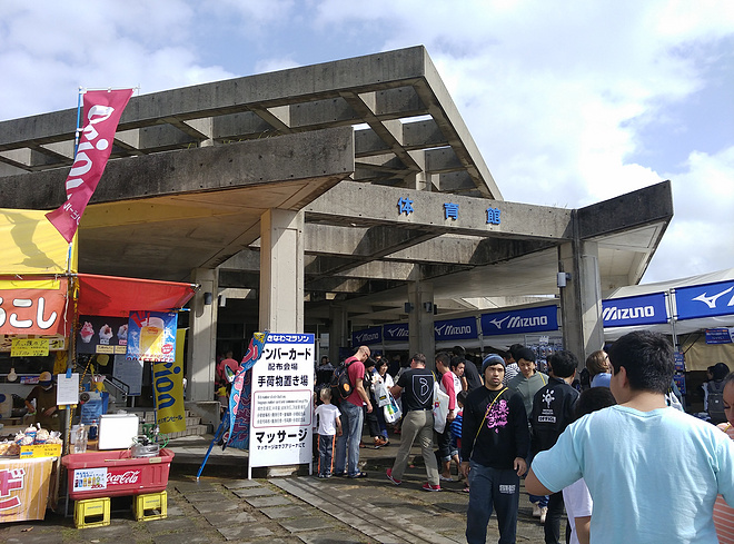 人•梦•爱，奔跑在古琉球王国的42.195公里 -2016冲绳马拉松全攻略